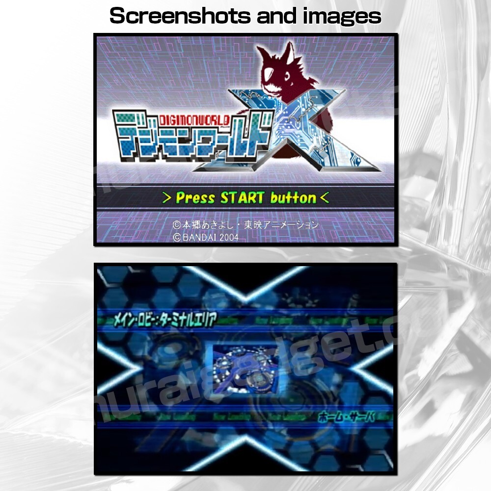 Digimon World 4 (Digimon World X) PS2 [Japan Import] Region