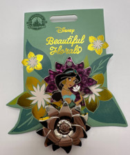 Jasmine Flower Beautiful Florals Pin: Disney LE 4000 — New With Tag (NWT)