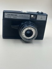 Camera vintage USSR SMENA