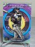 2022 Bowman Inception James Woods Initiation #10