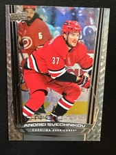 25-26 UD Series 1 Hockey Encore E-88 Andrei Svechnikov
