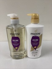 Pantene Pro-V Volume Shampoo  Conditioner Big Bottles With Pump B17-64