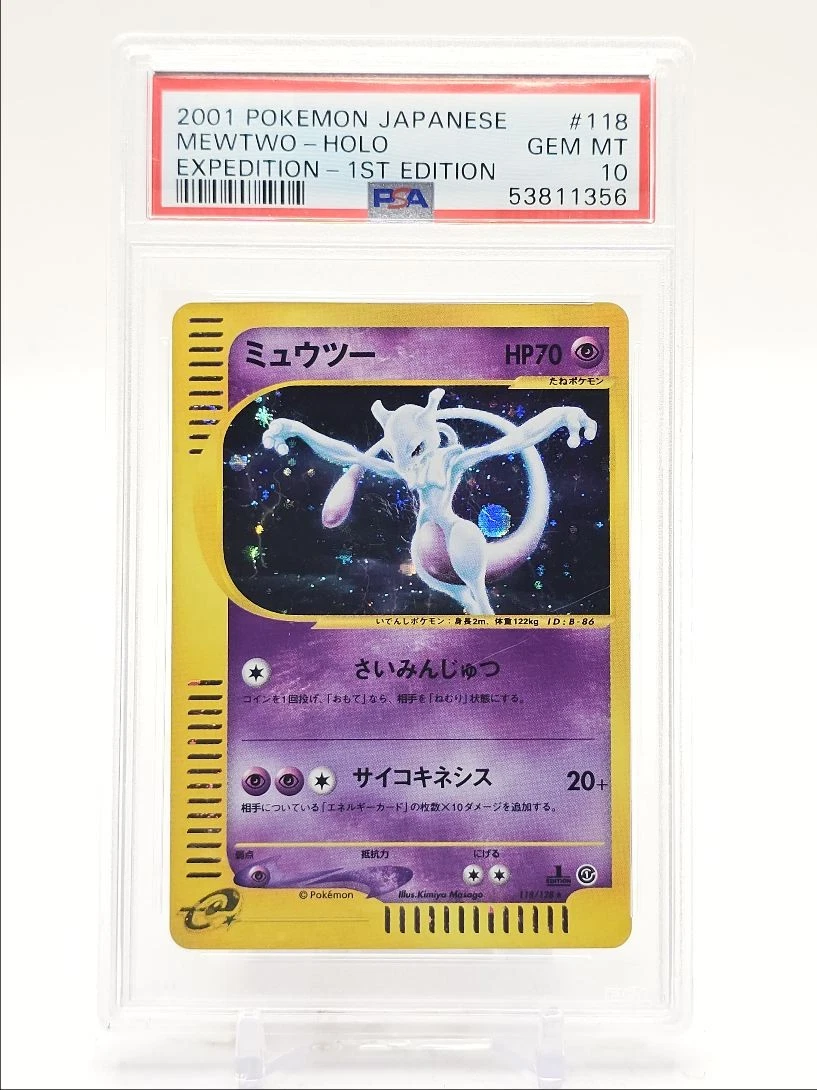 Collectible Individual Grade 10 Mewtwo Pokémon TCG Card Games in