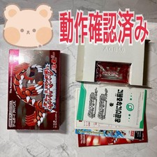 Pokemon Ruby GBA Game Boy Advance Cartridge Box Manual Used