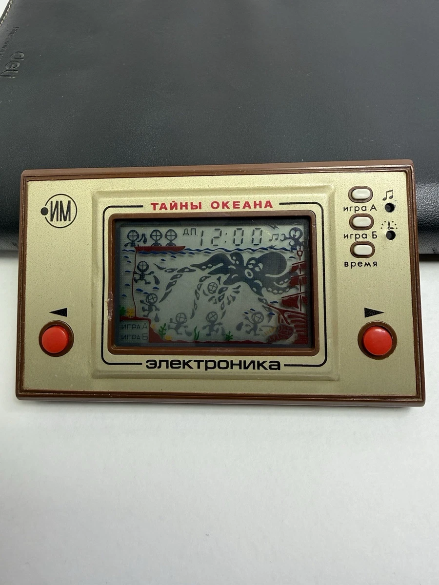 1980 Watch Electronic Games for sale | eBay