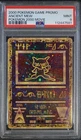 Pokemon Ancient Mew 2000 PSA 9 MINT Game Movie Promo Pokemon Card