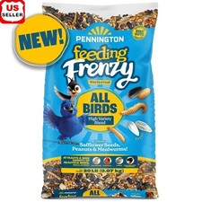 Wild Bird Food Mix High Protein Safflower Peanuts Mealworms Nutrient Rich New