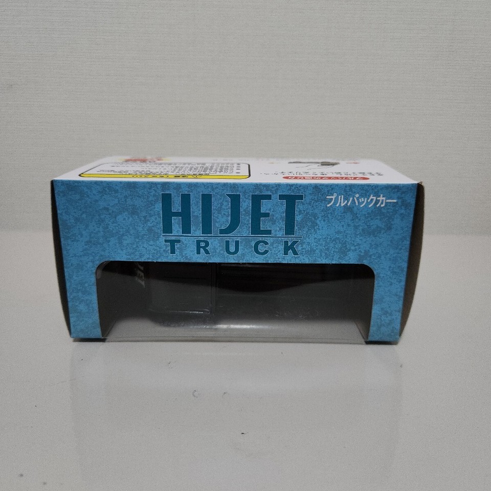 for saleDaihatsu Hijet Truck Mini Car Pullback Color Sample Black Mica ...