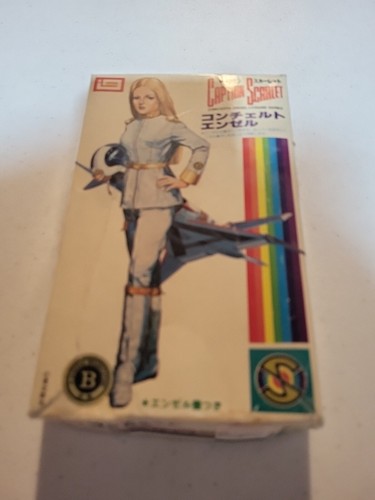 Scarlet Figure Series Captain Scarlet IMAI Model Kit NEW Open Box B1212