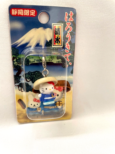 Sanrio Hello Kitty Gotochi Llaveros Dije 6 Tipos Producto Con Caja - Imagen 37 de 64