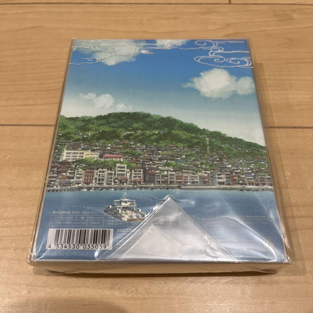 かみちゅ! Blu-ray BOX〈完全生産限定盤・3枚組〉 Amazon.co.jp: かみちゅ! Blu-ray BOX〈完全生産限定盤3枚組〉 : DVD