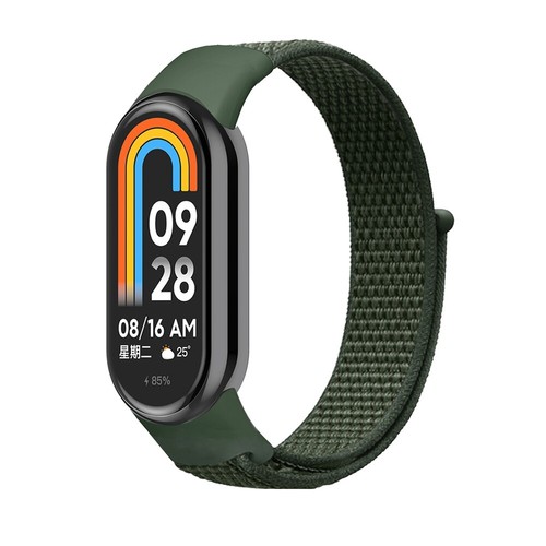 For Xiaomi Mi Band 9 NFC Smart Watch Silicone/ Metal/ Nylon/ Leather Band Strap - Picture 133 of 591