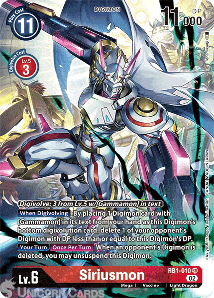 RB1-010 Siriusmon :: Super Rare Alternative Art Digimon Card RB1-010 Siriusmon :: Super Rare Alternative Art Digimon Card