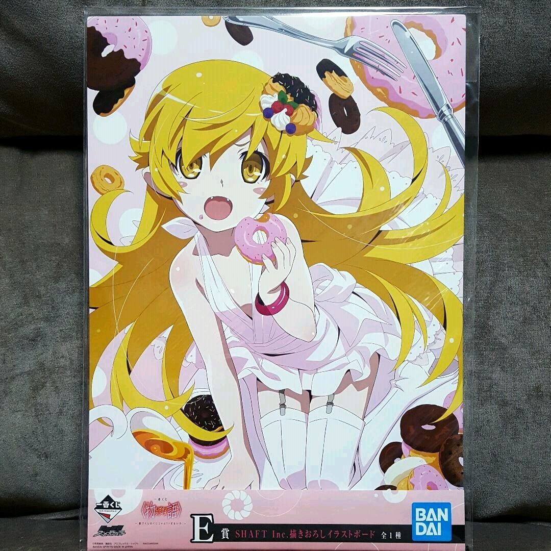 RARE Monogatari Series Kuji 2021 SHAFT Inc. Shinobu Oshino Art Board from  JAPAN | eBay