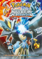 POKEMON THE MOVIE 15: KYUREM VS SWORD OF…
