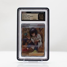 Cara Liss #67 Prices | Pokemon Shining Fates | Pokemon Cards