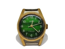 Vintage gold-plated watch ZARYA Women's wristwatch from the USSR a gift to a wom
