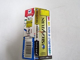 SEGA Saturn Software Sonic Jam Sonic the Hedgehog with obi SEGA SATURN