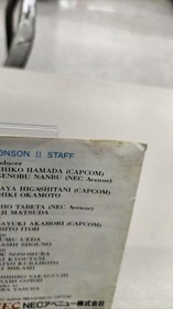 Nec Sonson  Pc Engine Software Fa461