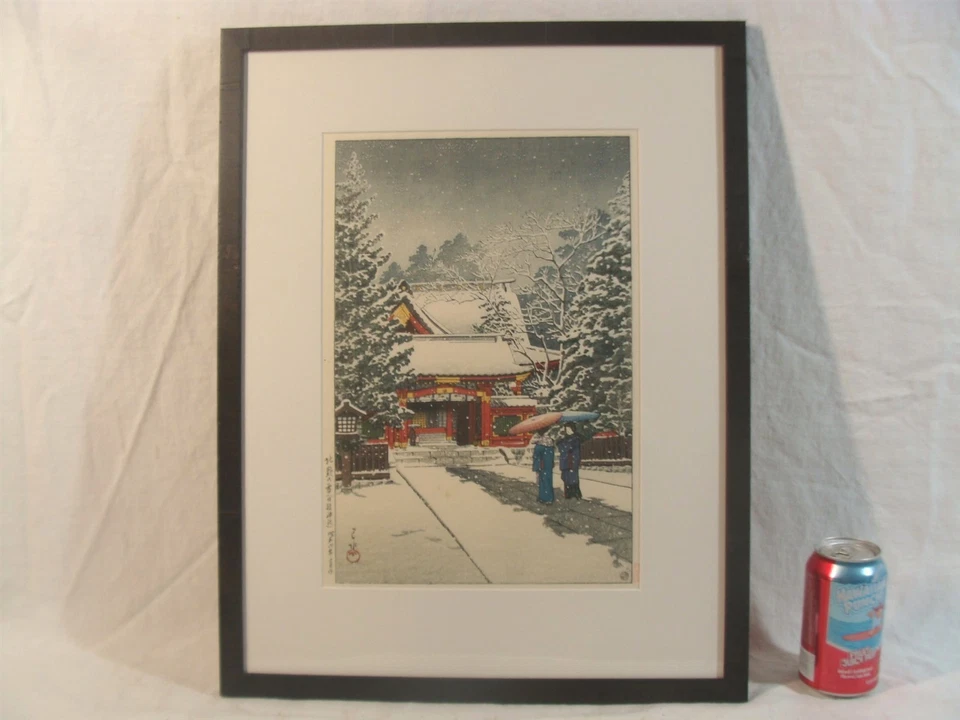 Vintage Kawase Hasui Snow At Hie Shrine Woodblock - Image 2 of 4
