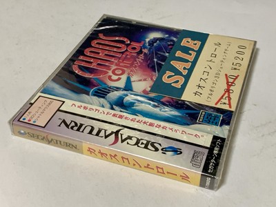 Chaos Control Remix (Sega Saturn, 1996) for sale online | eBay