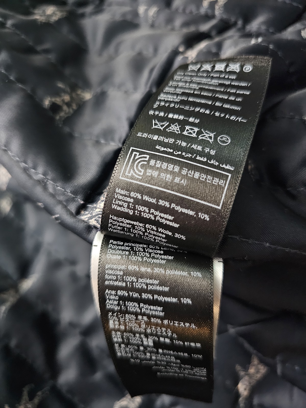 Joules Tweed Field Coat Women's UK 10 Blue & Green Tartan Check Jacket Wool