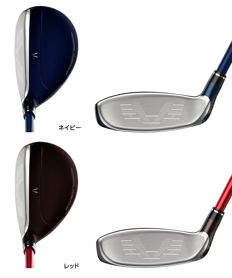 Dunlop XXIO 13 Hybrid Utility MP1300 Carbon shaft Navy 2023 - Image 3 of 4