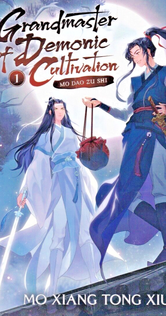 Grandmaster of Demonic Cultivation: Mo Dao Zu Shi (Novel) Vol. 4 by Mo  Xiang Tong Xiu