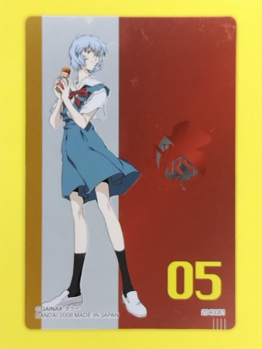 Ritsuko UCC Coffee Collaboration Evangelion Card 2008 P-05 Japanese BANDAI TCG - Picture 2 of 10