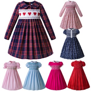 Occasion plural spanish