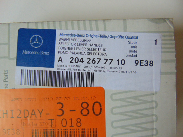 Mercedes-Benz C W204 Selector Lever Handle A20426777109E38 OEM for  