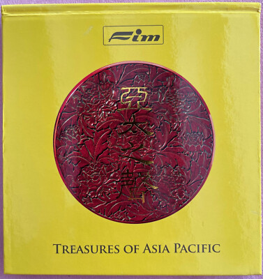 Asia 4CD「Fanfare For The Reuniont」 s-l400.jpg