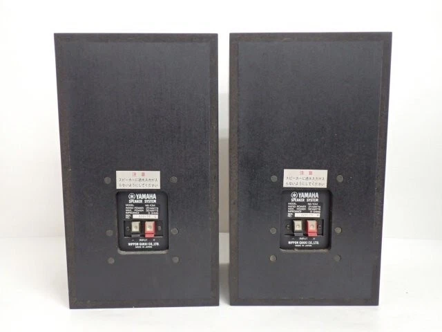 YAMAHA NS-10M Speaker Pair Set System Studio Monitors Speakers Black NS10M Used - Image 4 of 4