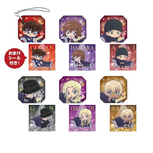 Detective Conan Jewel Acrylic Strap x8P in Box Toy Bushiroad 50mm