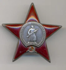 Soviet russian USSR Order of Red Star s/n 1080182