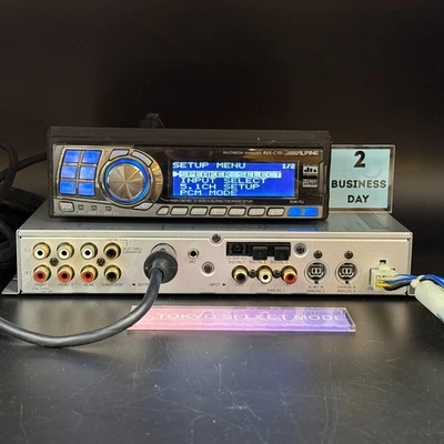 Alpine RUX-C701 PXA-H701 Digital Sound Processor DSP Set Car Audio