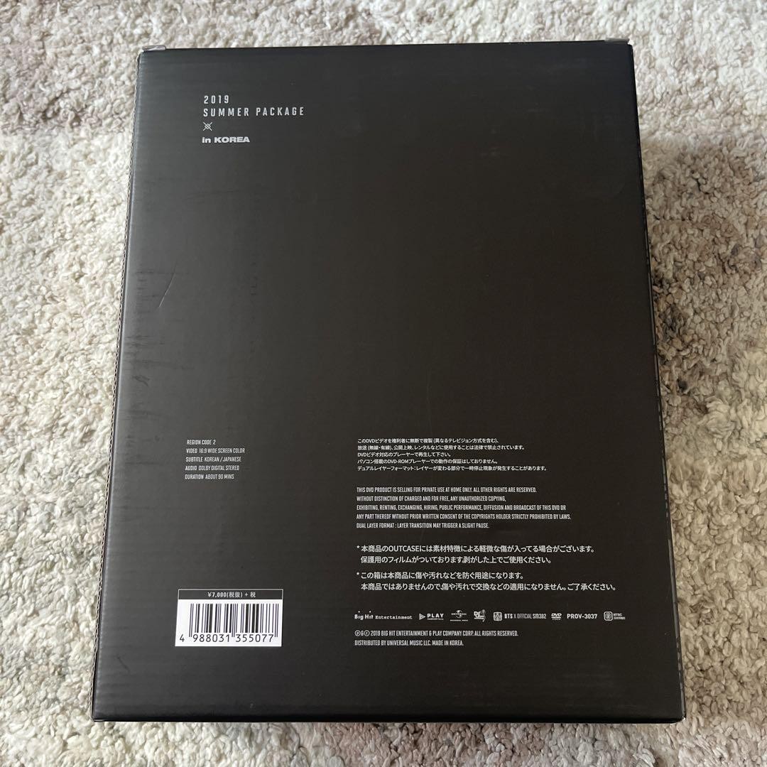 BTS 2019 SUMMER PACKAGE Japan Edition | eBay