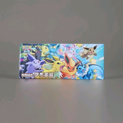 Pokemon Eevee Evolutions Family Gift Box Traditional Chinese Terastal Festival