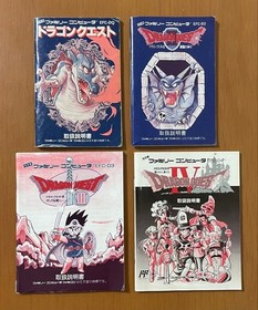 Dragon Quest I II III IV Famicom 4 Game Set CIB Tested Japan