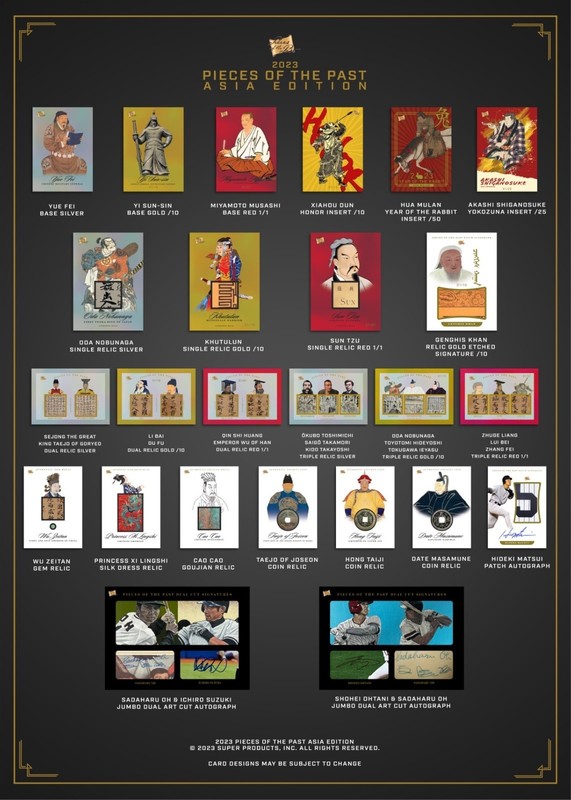 2023 Pieces of the Past Asia Edition 10 Box Case