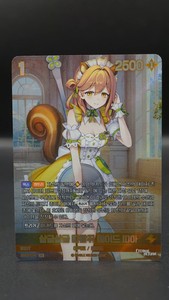 RAON_KR | eBay Stores