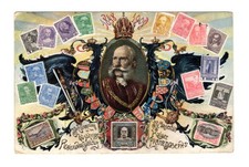 N238 Austria - 1908 Attractive Stamp Illustrated Postcard - Used -