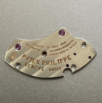 Patek Philippe Automatic Watch Movement Bridge Part 29