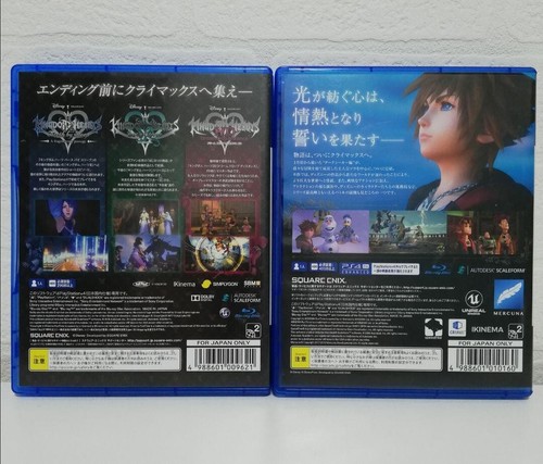 Kingdom Hearts 3 III & HD 2.8 Final Chapter Prologue set Sony PS4 Japanese ver - Picture 2 of 5