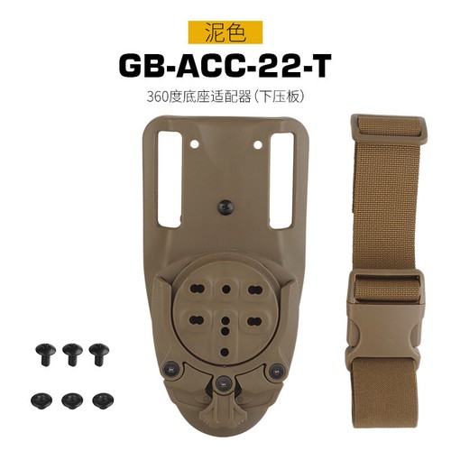 WOSPORT 360° Base Adaptador Placa de Baja Presión para Cinturones Tácticos Polainas - Imagen 7 de 18
