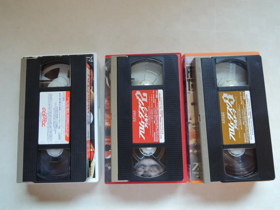 FROM DUSK TILL DAWN set movie VHS japan horror Quentin Tarantino - Imagen 4 de 4