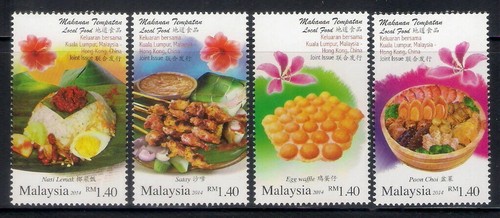 2014 马来西亚 香港 Malaysia Hong Kong Joint Local Food Stamp Mint MNH single 4v set - Picture 4 of 4