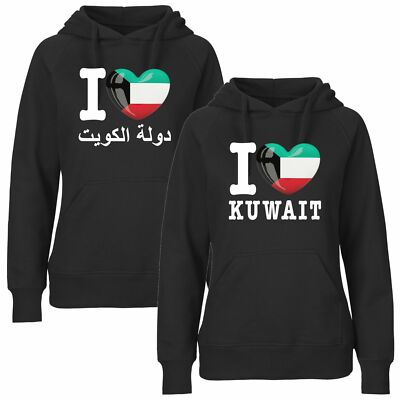 Hoodie LOVE KUWAIT Damen WM Pulli Pullover Liebe Herz Land FanShirts4u