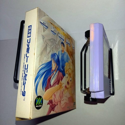 Metal Slader Glory Nitendo Famicom FC NES Spiel Software Handbuch Japanisch getestet - Bild 13 von 17
