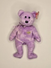 Yours Truly Hallmark Gold Crown Exclusive 2003 Ty Beanie Baby Bear